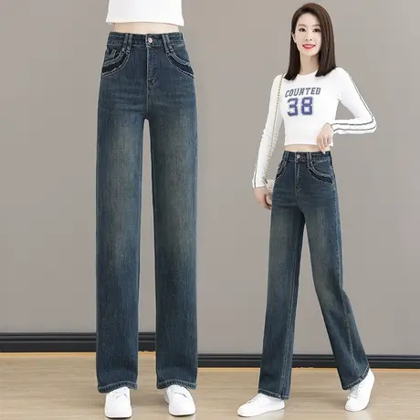 水洗牛仔阔腿裤女欧货复古时尚撞色直筒长裤2023年新款潮流拖地裤商品大图