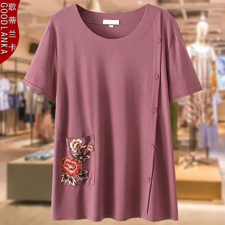 中年妈妈夏装上衣时尚绣花中长款加肥加大码女装中长短袖T恤200斤商品大图
