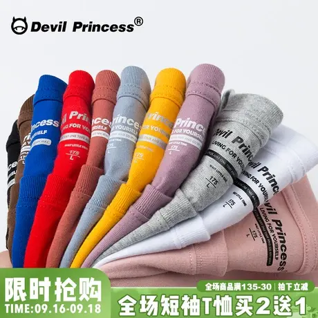 2023新款纯棉短袖t恤女韩版宽松bf大码纯色简约百搭半袖体恤女夏图片