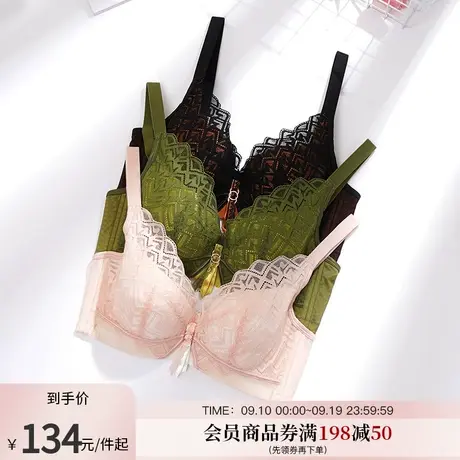 Oleno/奥丽侬2022新品全罩杯文胸上托型薄款夹棉杯微调内衣6071图片