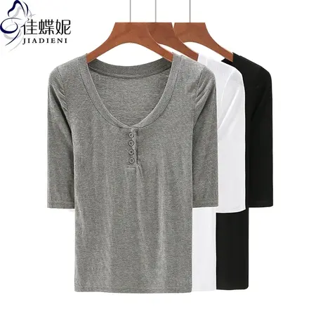 夏季新款韩版圆领修身纯棉纯色中袖体恤上衣内搭女打底衫半袖商品大图