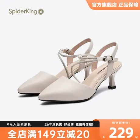 蜘蛛王女单2023秋季新款仙女风ins潮女细高跟婚鞋时尚凉鞋公主鞋图片