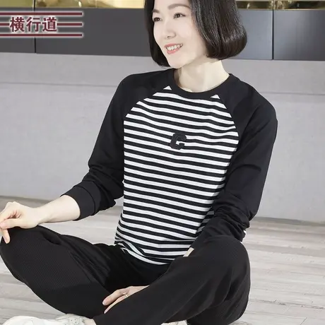 2023新款冬装圆领插肩拼条纹绣花长袖T恤女装妈妈胖MM打底衫上衣商品大图