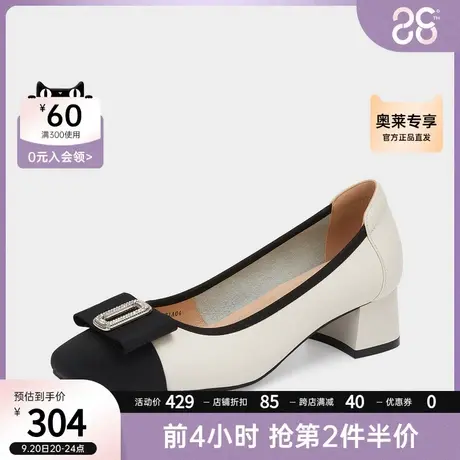 千百度秋季商场同款粗跟通勤鞋方头饰扣复古百搭舒适女单鞋气质商品大图