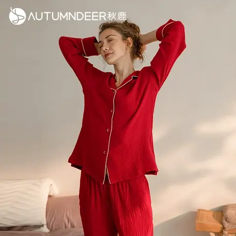 秋鹿长袖睡衣女春秋款纯棉纯色简约翻领女士家居服可外穿秋季套装图片