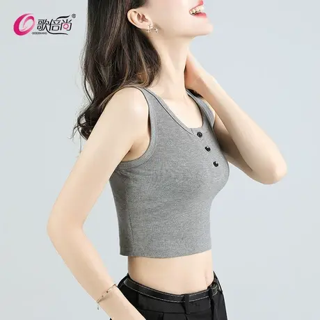 歌倍尚纯棉短款吊带背心女夏季内搭打底设计感小众运动上衣外穿潮商品大图