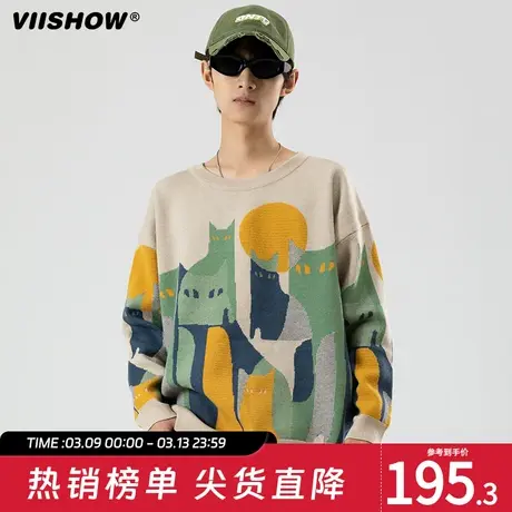 VIISHOW毛衣男冬加厚圆领套头宽松慵懒风针织衫高级感长袖线衫潮图片