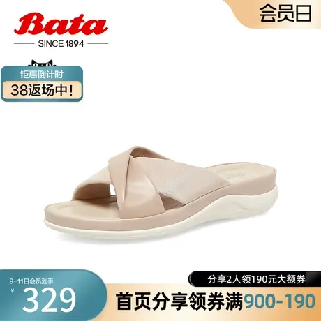 奥莱Bata外穿拖鞋女夏季商场新款羊皮舒适厚底轻便凉拖鞋01618BT3商品大图