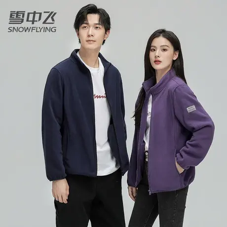雪中飞夹克女款男款2024新款春季短款情侣款摇粒绒运动休闲外套潮图片