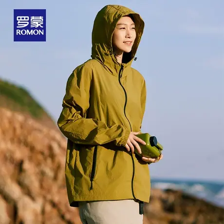 罗蒙女士百搭连帽短款防晒服2024夏季新款时尚潮流宽松外套UPF50+商品大图