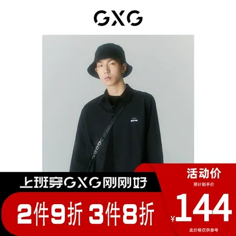 GXG男装 [新尚]春季新品商场同款迷幻渐变系列翻领长袖衬衫Y图片