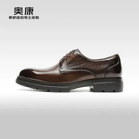 【门店发货】AOKANG奥康春秋季新款商务正装真皮上班办公舒适鞋图片