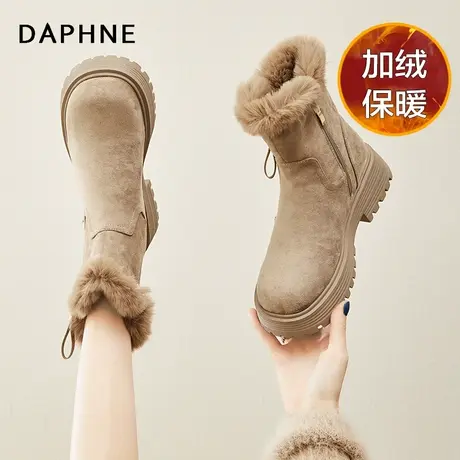 达芙妮加绒加厚雪地靴女新款百搭短筒靴棉靴女厚底时尚保暖棉鞋女商品大图