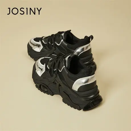Josiny/卓诗尼黑武士炸街老爹鞋女2024新款春季松糕小个子运动鞋商品大图