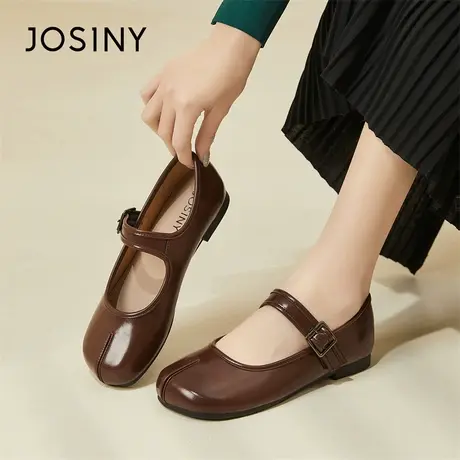 Josiny/卓诗尼玛丽珍鞋女2024新款春季一脚蹬舒适平底优雅小皮鞋商品大图
