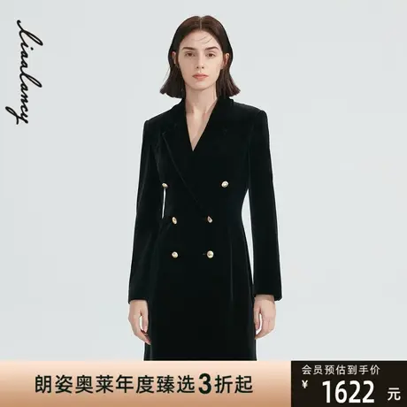 朗姿法式丝绒修身显瘦气质高级感通勤西装裙女新款连衣裙图片