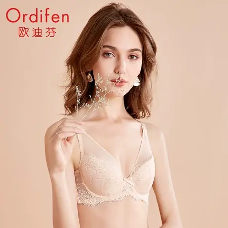 欧迪芬大胸显小内衣女士聚拢蕾丝文胸性感镂空胸罩收副乳奶罩bra图片