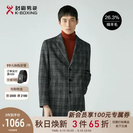劲霸男装男士呢子秋冬新品格纹西装领商务绅士羊毛大衣外套男正品图片