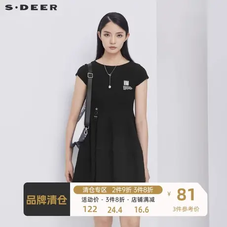 sdeer圣迪奥个性圆领撞色字母解构分割肌理短袖连衣裙S192812D9图片