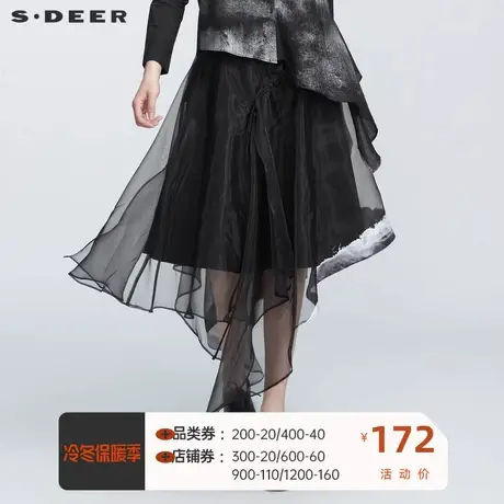 sdeer圣迪奥女装时尚印花抽褶网纱不规则黑色长裙S21181107图片