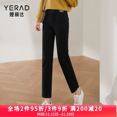 娅丽达黑色法棍裤开叉直筒牛仔裤女显瘦烟管裤2023春秋三防九分裤图片