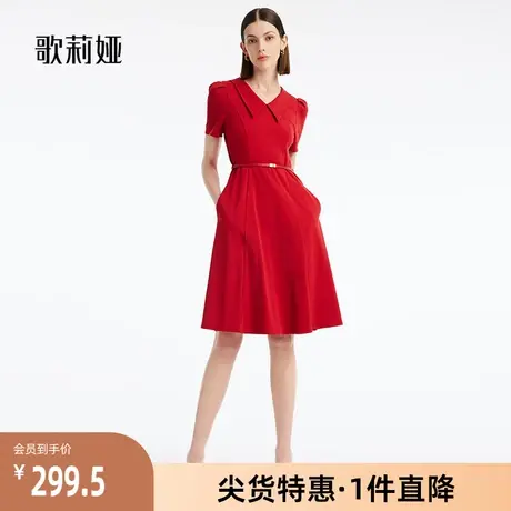 歌莉娅奥莱 红色泡泡袖通勤气质长裙西装领优雅连衣裙1B4C4K120图片