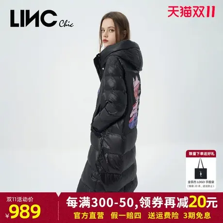 LINC金羽杰羽绒服女2023年冬新款撞色长款反季专柜断码女款面包服商品大图