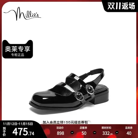 millie's/妙丽2023夏牛皮时尚通勤编织镂空猪笼鞋女凉鞋Y2718BH3商品大图