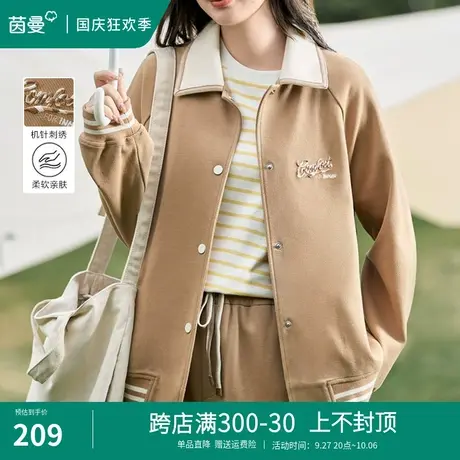 茵曼旗舰店短款外套女春秋上衣2023新款休闲宽松小翻领夹克棒球服图片