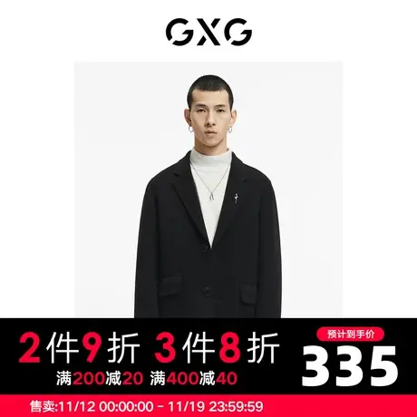 GXG男装 冬季黑色时尚潮流休闲青年款长款大衣GC126002J图片