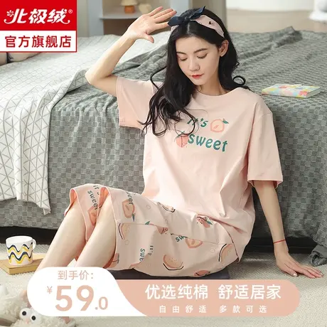 睡衣女夏天短袖纯棉2023年新款春秋薄款可外穿夏季女士家居服套装商品大图
