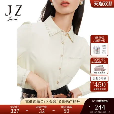 玖姿安娜蔻系列春秋新款纯色古着感灯芯绒气质通勤女长袖衬衫商品大图