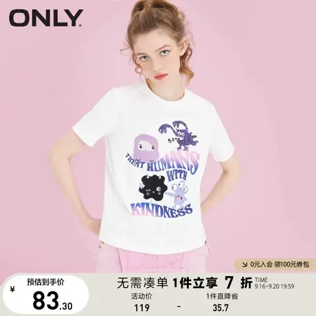 ONLY奥莱夏季字母卡通亮片印花减龄百搭圆领T恤女商品大图