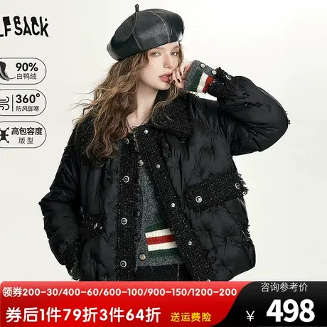 妖精的口袋小香风羽绒服女2023秋季新款小个子复古休闲黑色外套潮图片