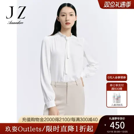 玖姿安娜蔻法式复古飘带领手工钉珠H型雪纺长袖衬衫2023秋季新款商品大图