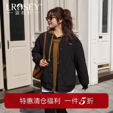 蓝若水大码女装宽松菱格保暖棉服2023冬新款遮肚藏肉巨显瘦厚外套图片