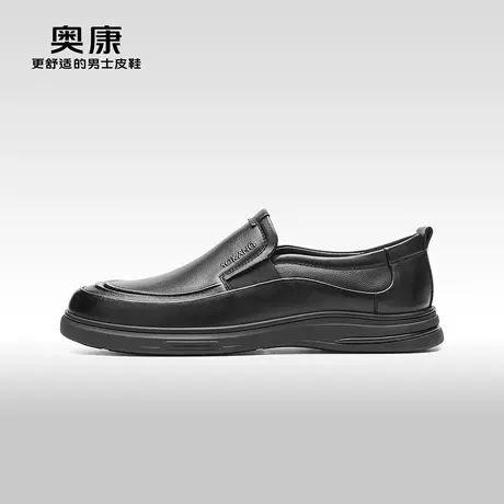 【门店发货】奥康男鞋 春秋季商务休闲皮鞋男真皮软底单鞋商品大图
