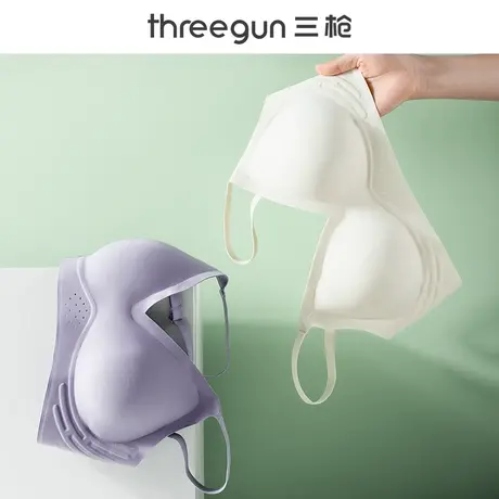 三枪内衣女无痕小胸聚拢薄显小上托收副乳防下垂舒适无钢圈文胸罩图片