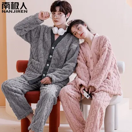 情侣睡衣冬季男士女款加绒加厚珊瑚绒秋冬款法兰绒密语家居服冬天商品大图