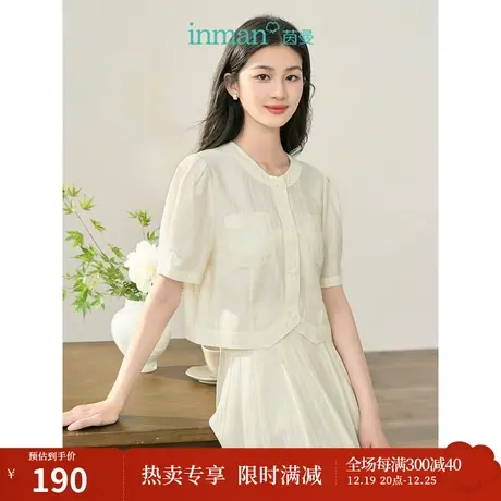 【商场同款】茵曼斜角衬衣2023秋季女装新款圆领单排扣短款上衣商品大图