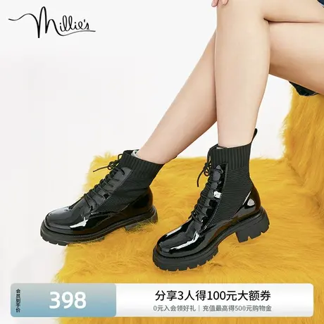 millie's/妙丽冬季牛皮拼接显瘦弹力女马丁靴加绒齿轮鞋SAJ32DZ1商品大图