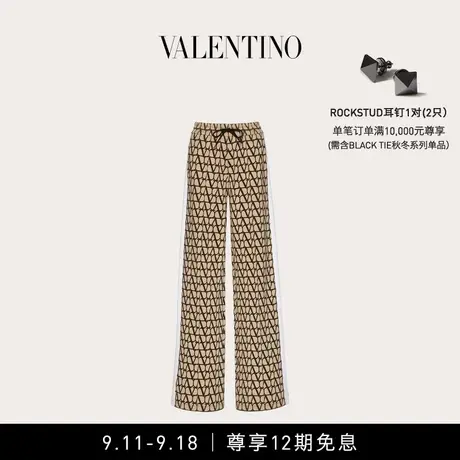 【12期免息】华伦天奴VALENTINO女士V标志长裤商品大图