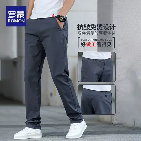 罗蒙纯棉男士休闲裤直筒宽松弹力工装裤春夏季冰丝长裤子百搭男裤商品大图