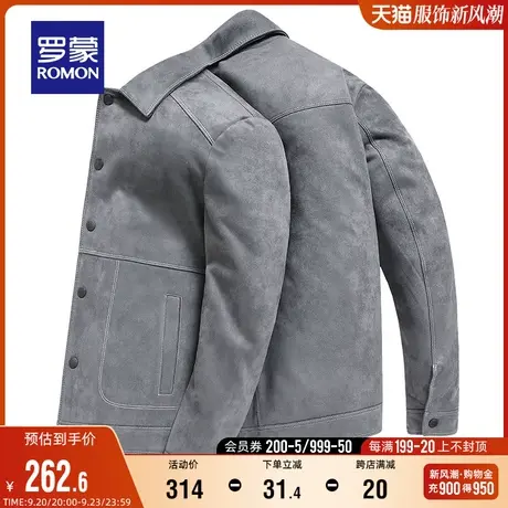 【仿麂皮绒】罗蒙男士短款宽松夹克2023秋季时尚休闲潮流翻领外套图片