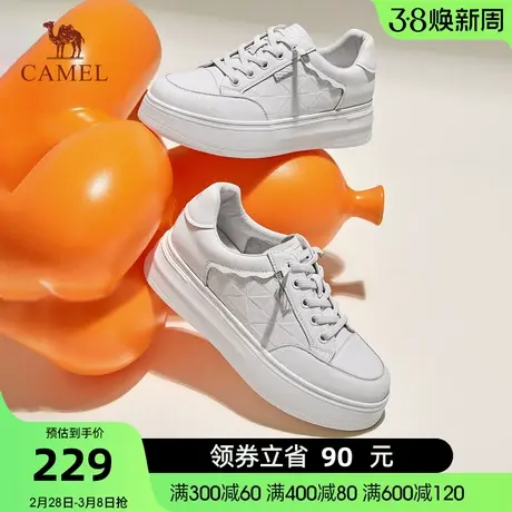 骆驼女鞋年秋季新款鞋子女时尚潮休闲板鞋舒适系带小白鞋女商品大图