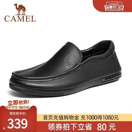 骆驼男鞋2023夏季新款柔软真皮舒适轻盈驾车乐福豆豆鞋休闲商务男商品大图