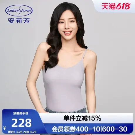 安莉芳专柜新品无袖薄款打底内衣女士舒适显瘦吊带背心ED00393商品大图
