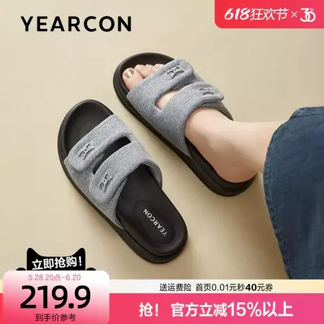 意尔康牛仔色沙滩拖鞋女2025夏季新款休闲风平底不累脚外穿凉拖商品大图