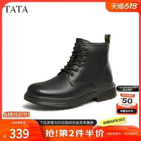 TATA他她英伦气质马丁靴男靴子加绒黑色休闲短靴2024秋冬VLX01DD4图片
