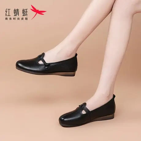 红蜻蜓女鞋春季鞋子老人一脚蹬懒人平底软底皮鞋女妈妈鞋真皮清仓图片